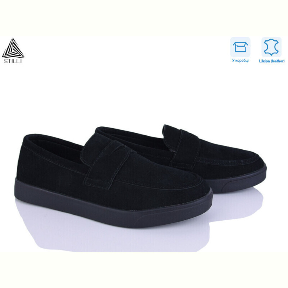 Туфли STILLI Group L220-4R шкіра