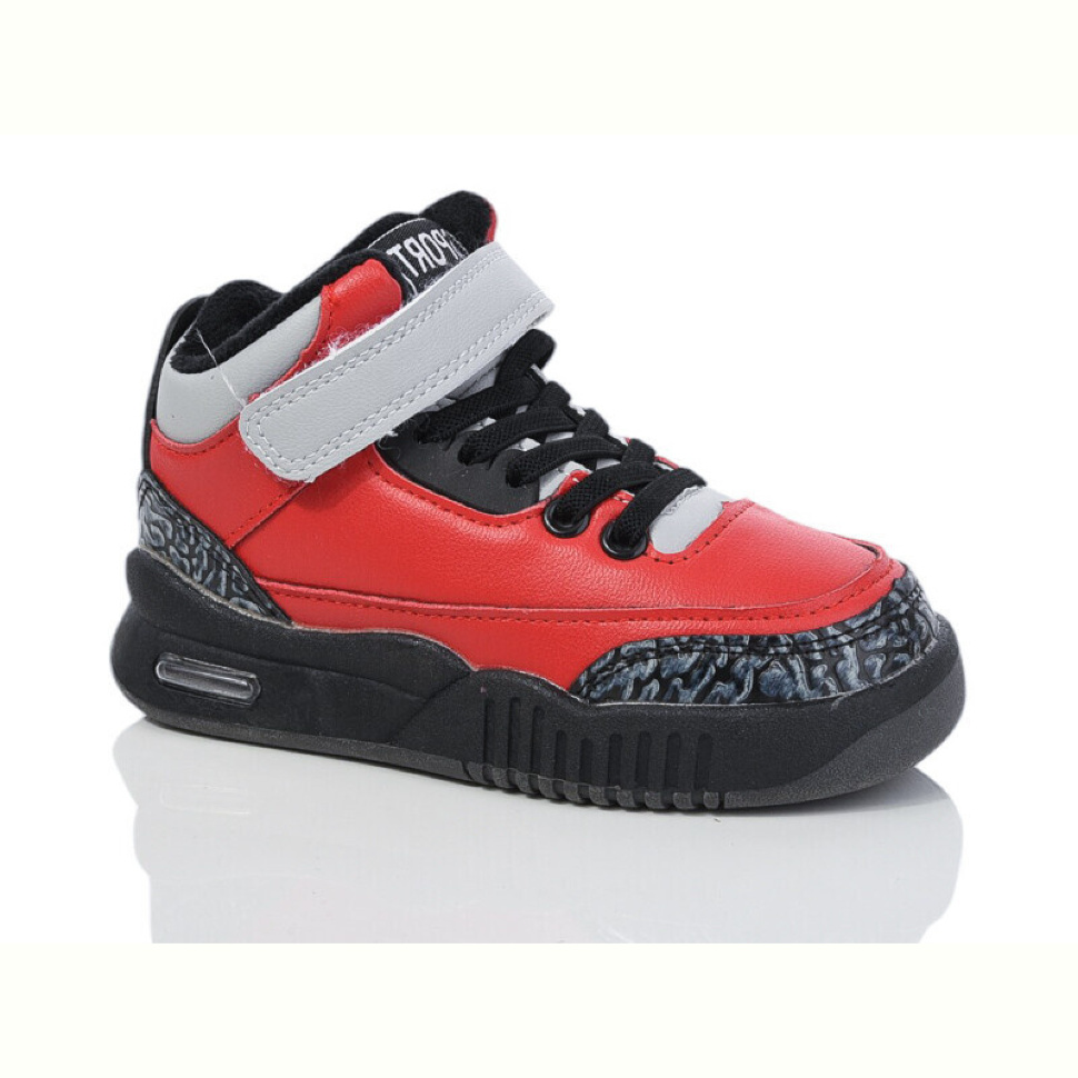Кроссовки Xifa kids 7101-8 Кроссовки Xifa kids 7101-8