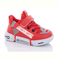 Кроссовки Xifa kids A10283-13