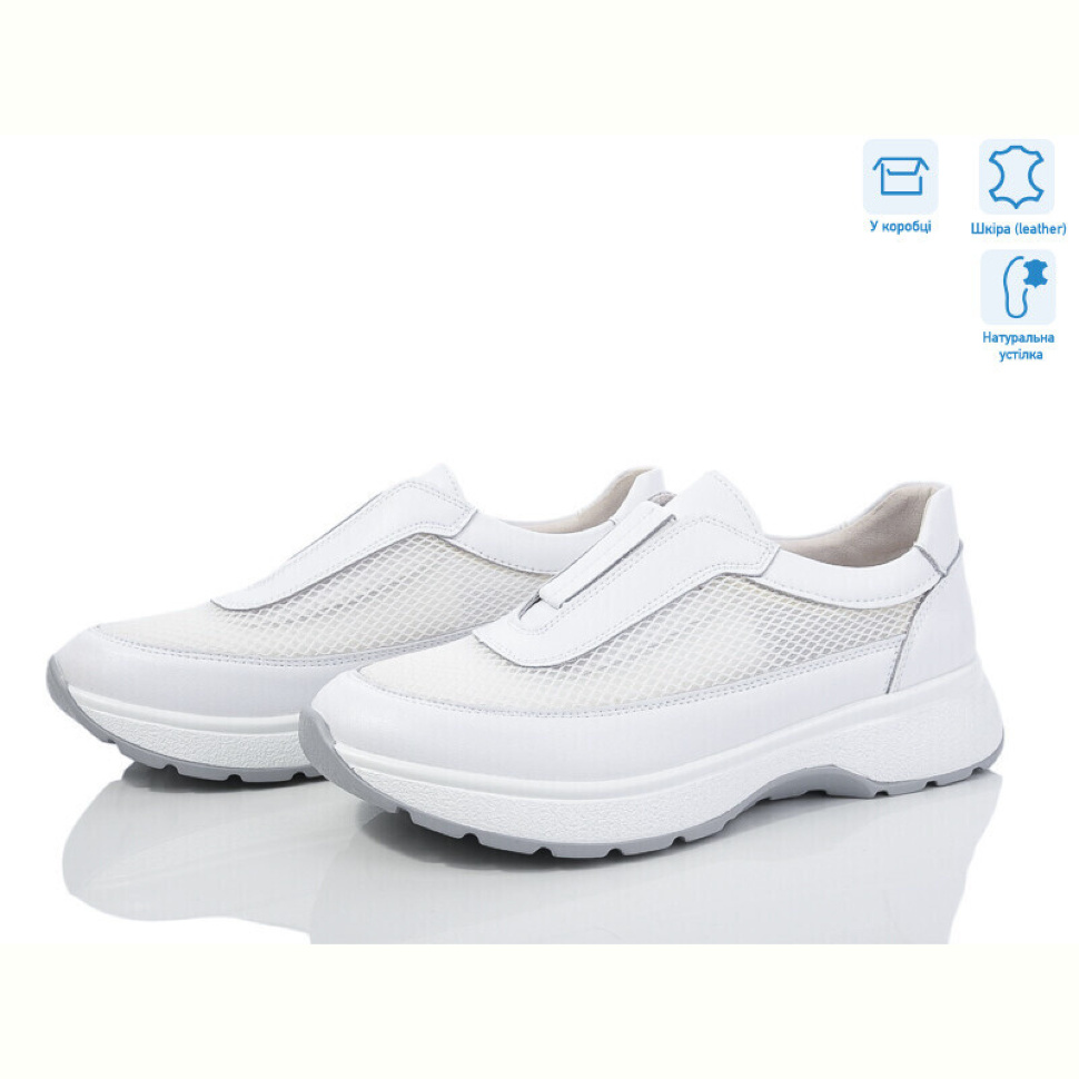 Кроссовки Jessica ZJ2311-1