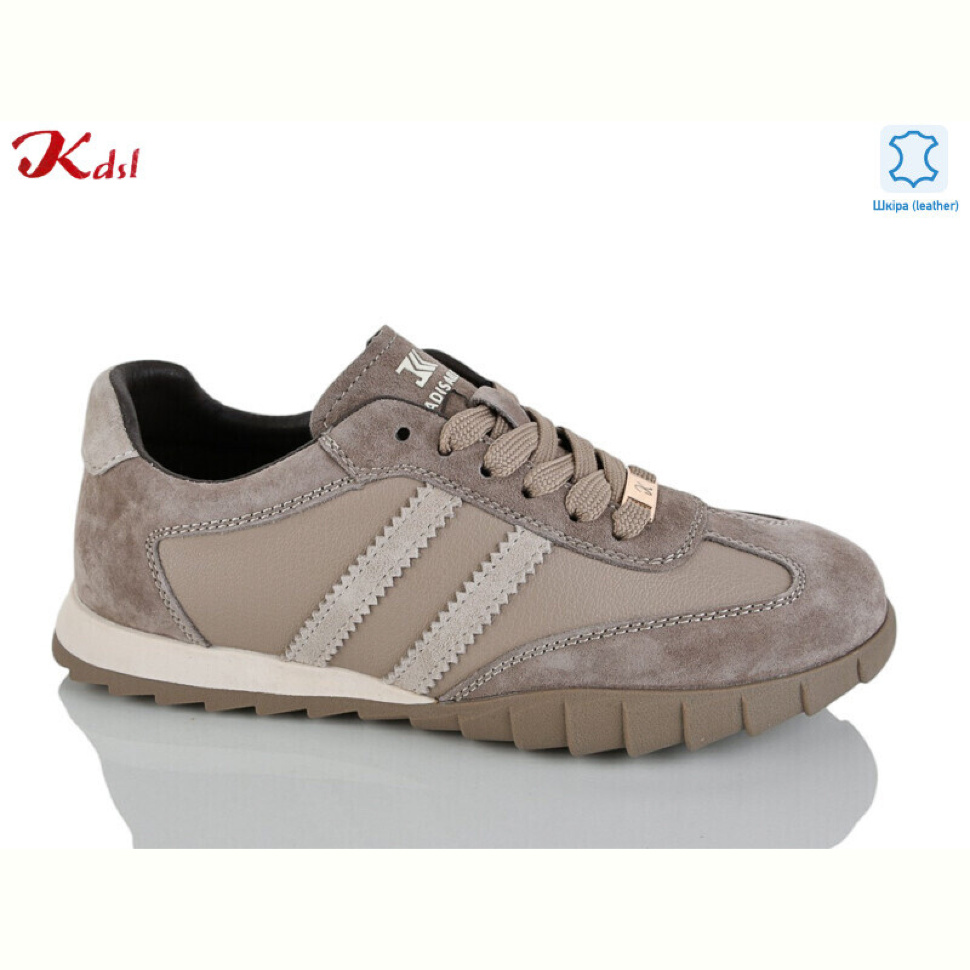 Кроссовки Jiulai-Kadisalun C866-37