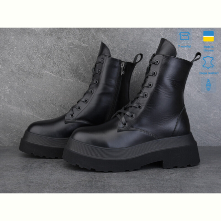 Ботинки Ailinda 781-2M