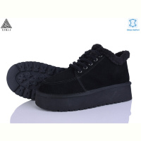 Угги STILLI Group UG390-1 шкіра піна