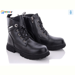 Ботинки Bessky-Kellaifeng B1899-2C