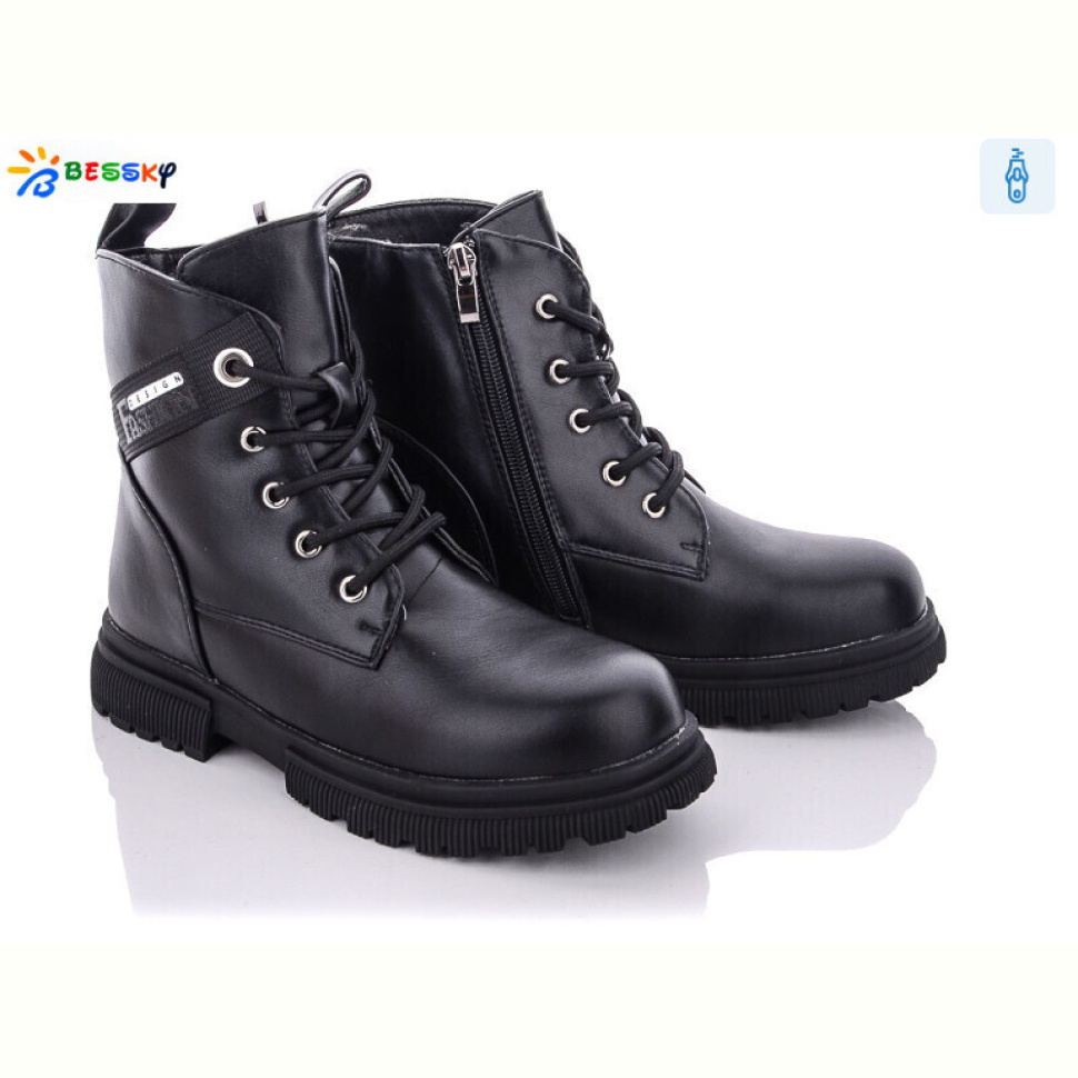 Ботинки Bessky-Kellaifeng B1899-2C