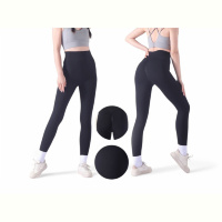 Лосины Riza 767 чорний