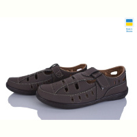 Туфли Paolla Sunshine Л10 шоколад