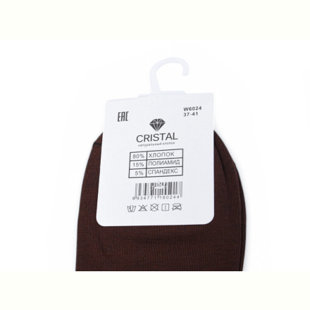 Носки Textile T231 mix