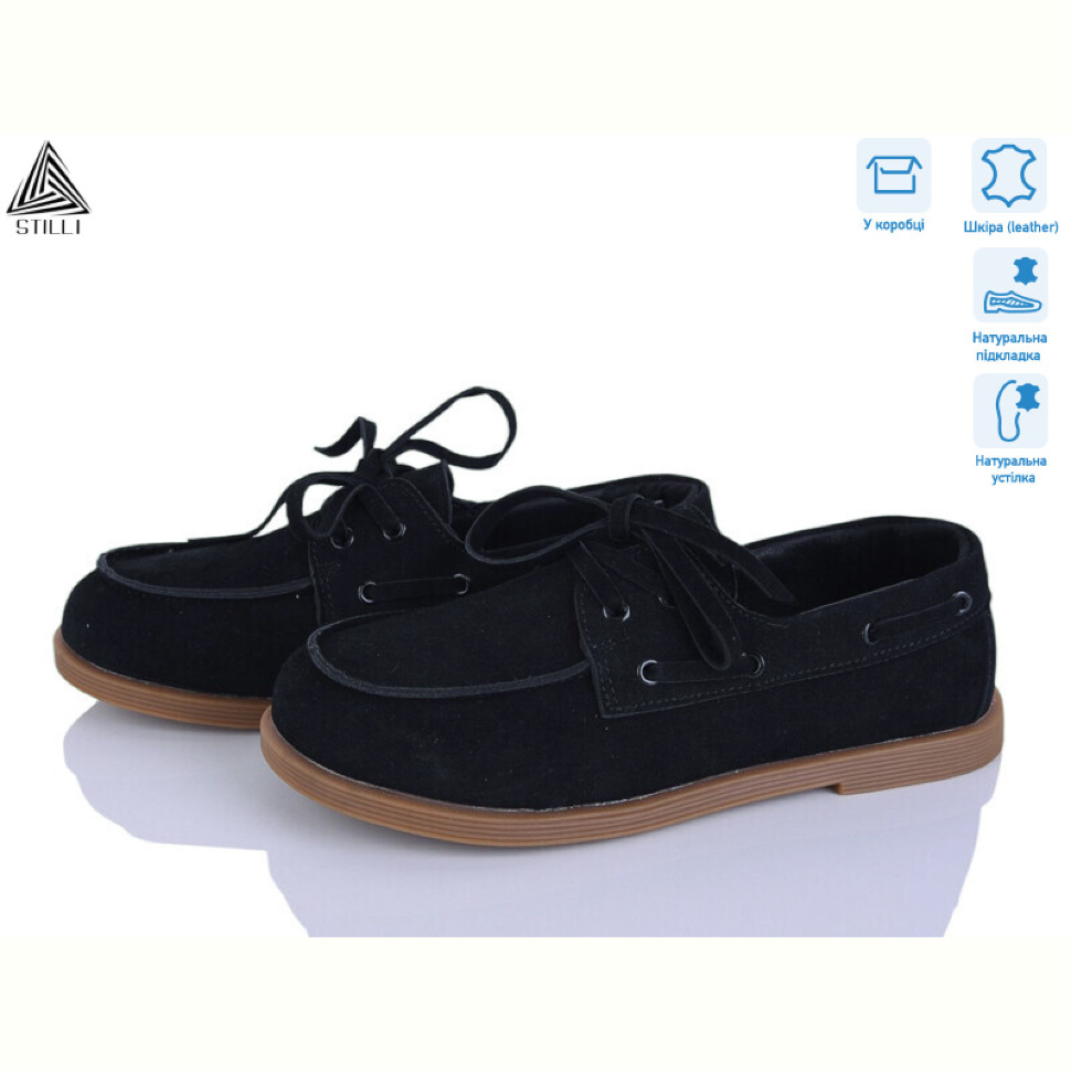 Туфли STILLI Group BD60-1 шкіра