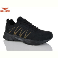 Кроссовки Bonote A9130-3