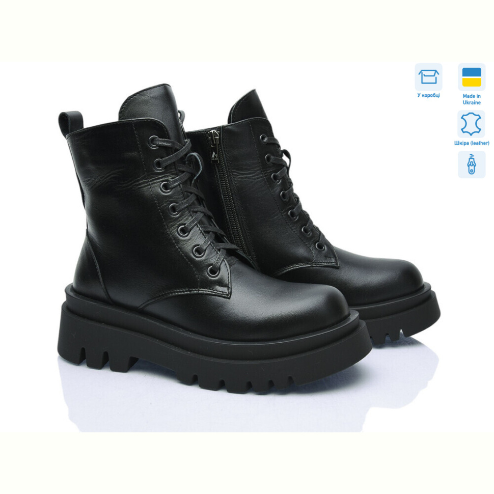 Ботинки Ailinda 526-2M