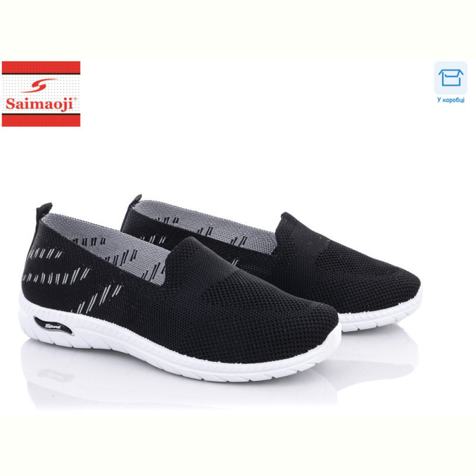 Слипоны Saimaoji H67-1