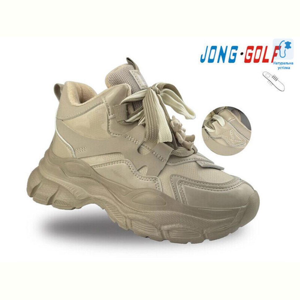 Ботинки Jong Golf C30938-3