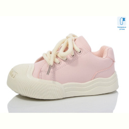 Кеды Xifa kids B11207-8