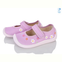 Тапки Weestep-Ukraine 702-008