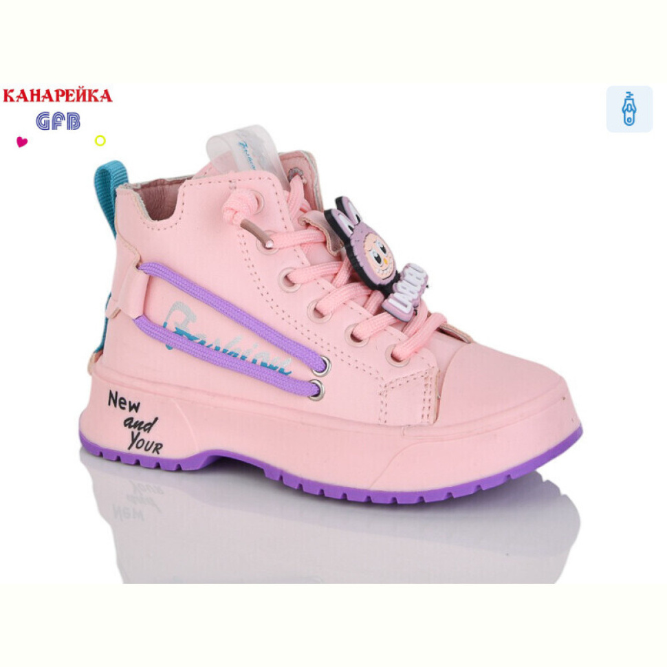 Ботинки GFB-Канарейка G1447-3