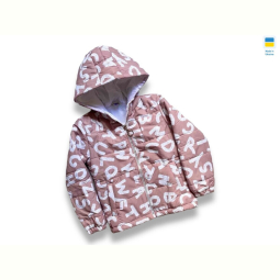 Куртка LiMa 2204 brown (128-152)