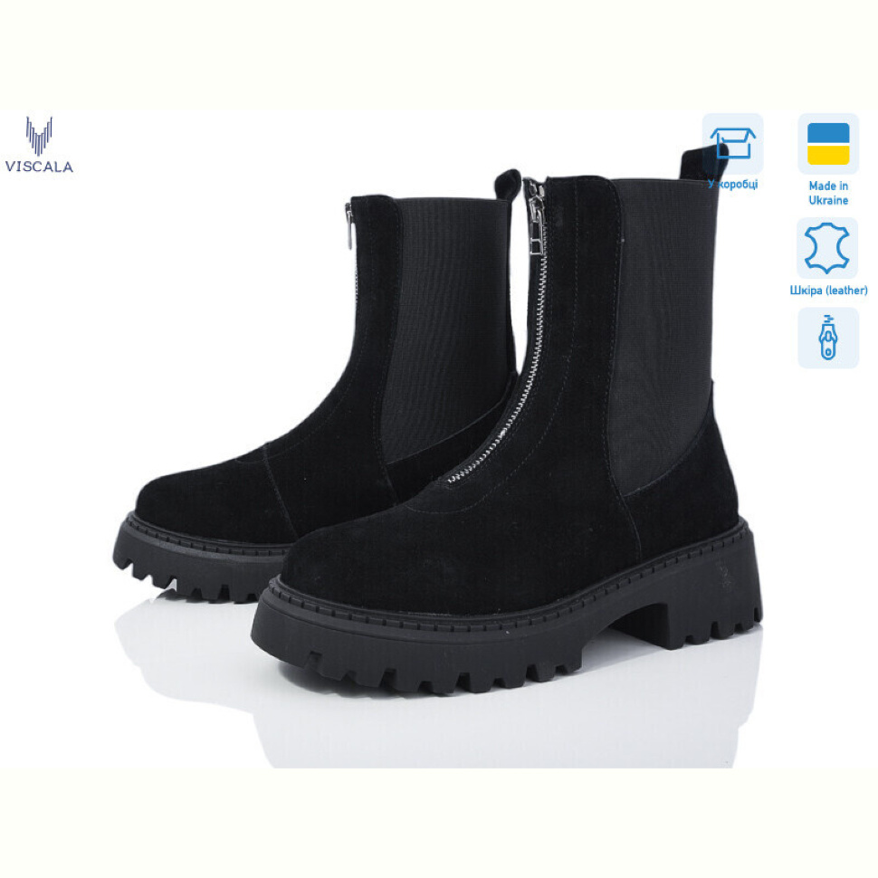 Ботинки Viscala 27907 ч.з.VL Ботинки Viscala 27907 ч.з.VL
