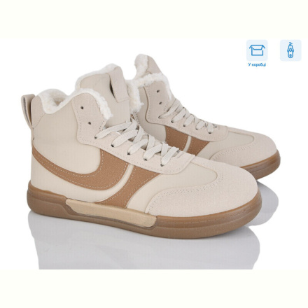 Ботинки Xifa H71-4