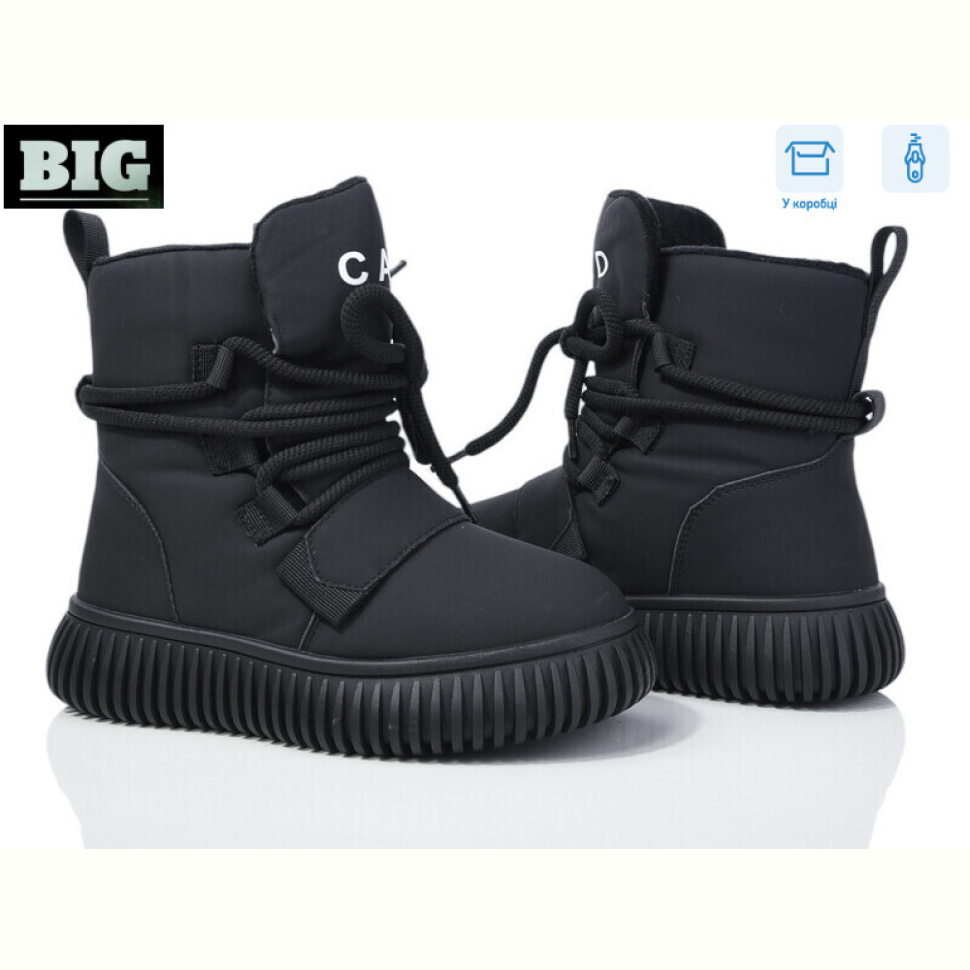 Ботинки BIG 3927-G93A63-2