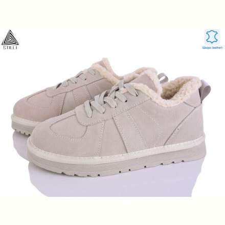 Кроссовки STILLI Group UG340-5 шкіра