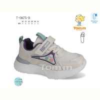 Кроссовки Ok Shoes T-0675-D