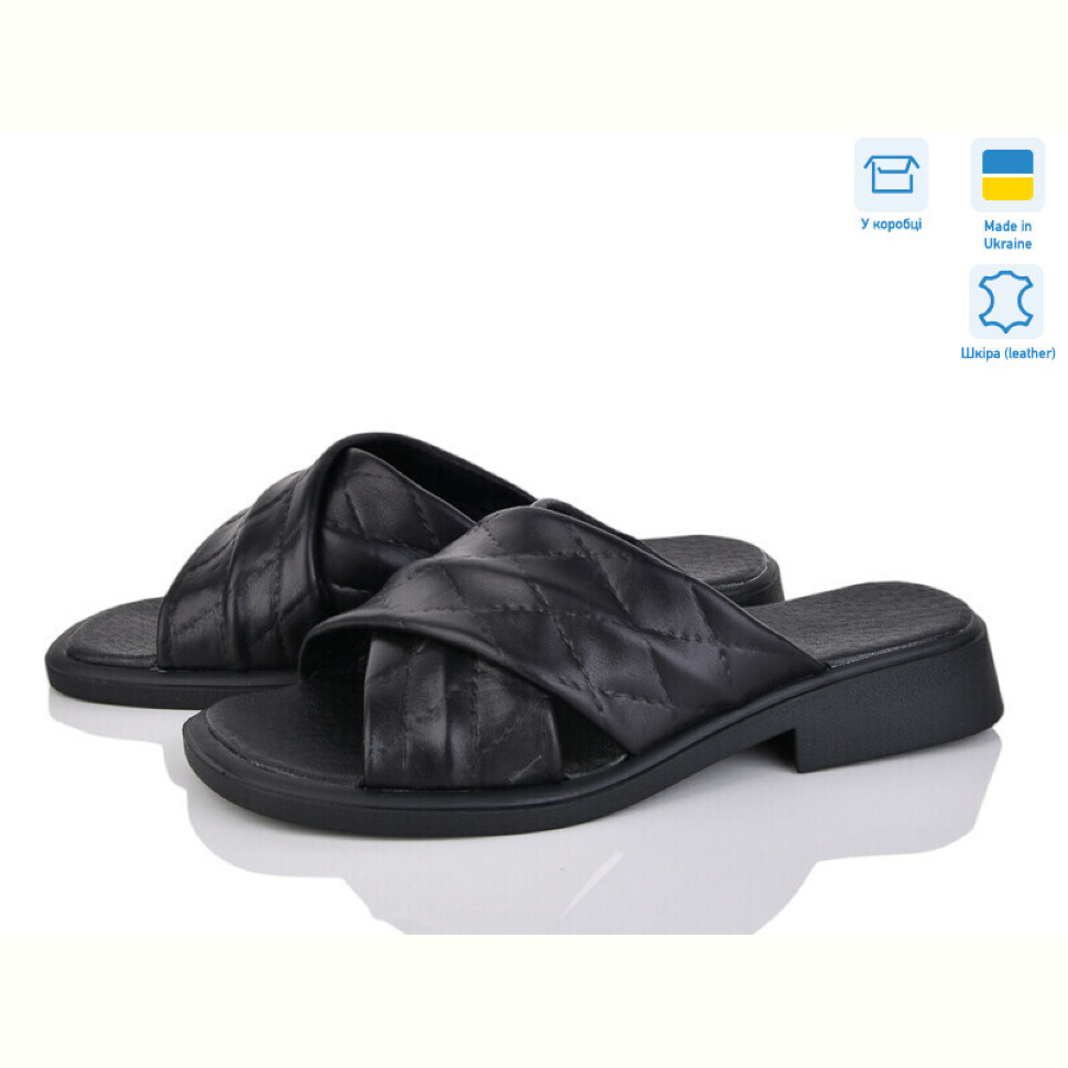 Шлепки Мрія 087 ч.ш.