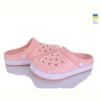 Кроксы Golden Lion 1400 персик