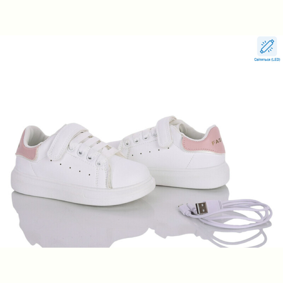 Кроссовки Xifa kids 505-2F LED