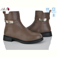 Ботинки Aba MP2ABA-2