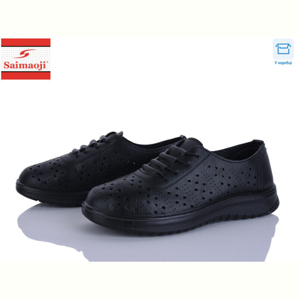 Туфли Saimaoji T81-1