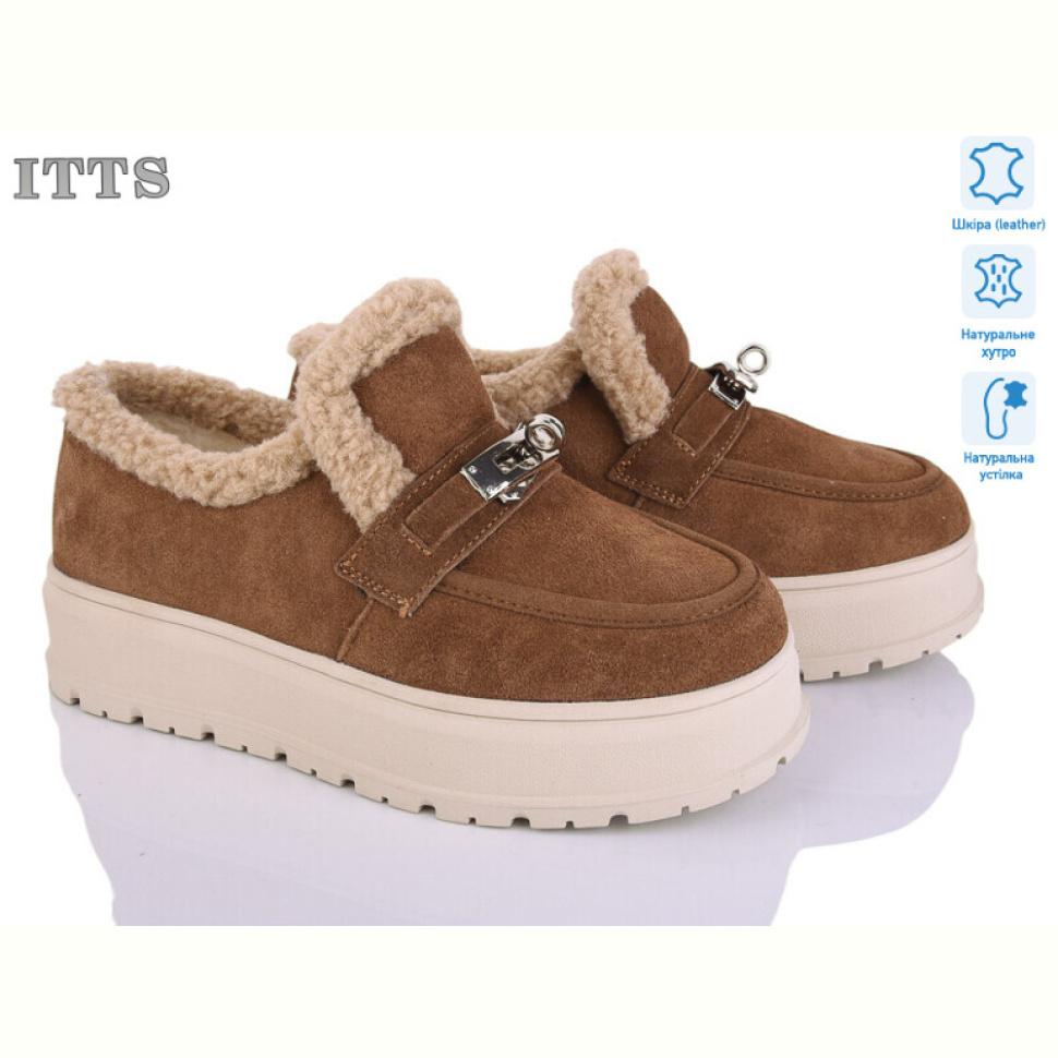 Угги ITTS H2026-45