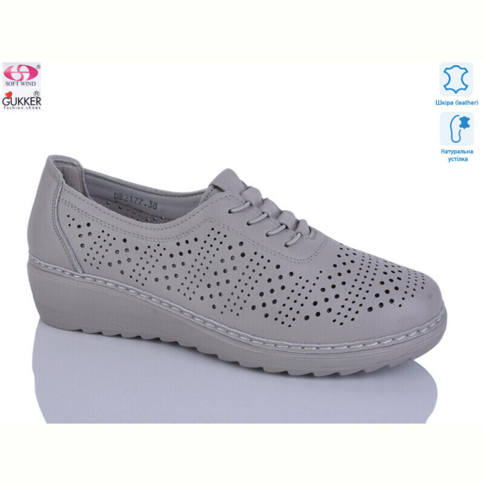 Кроссовки Gukkcr DB2177