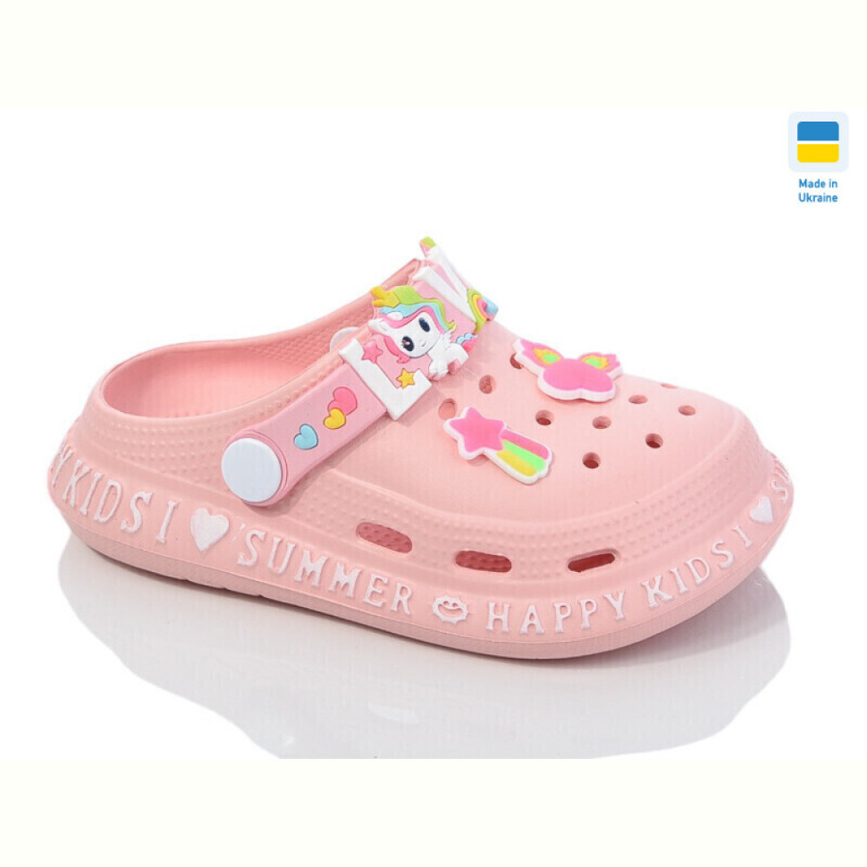 Кроксы DeMur CC005 персик