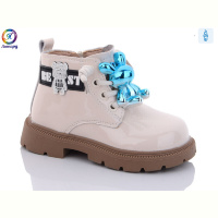 Ботинки Леопард F8609 beige