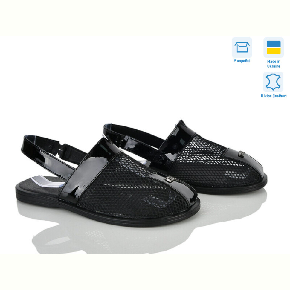 Босоножки Ailinda 0609-40