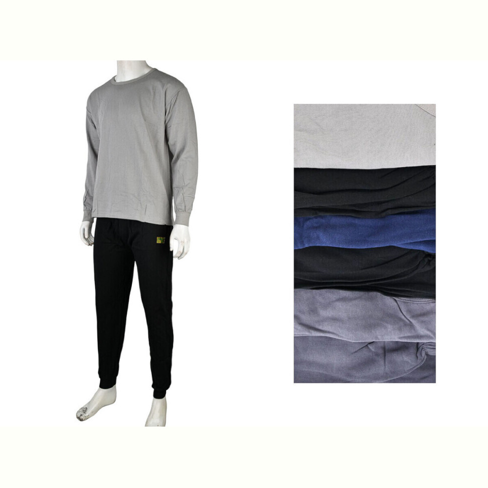 Термобелье Textile K15 mix (XL) Термобелье Textile K15 mix (XL)