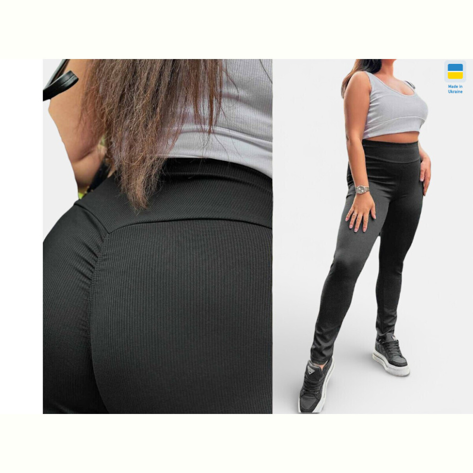 Лосины Sport style 5275 чорний