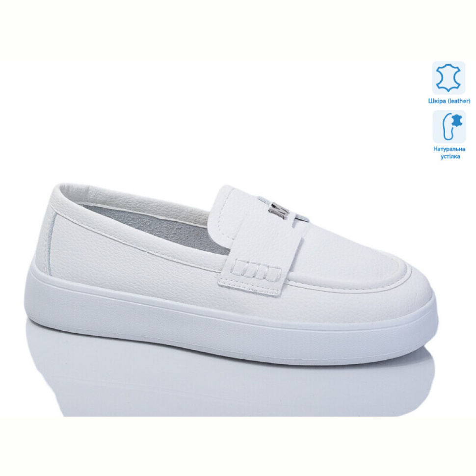 Слипоны Purlina 4194-2