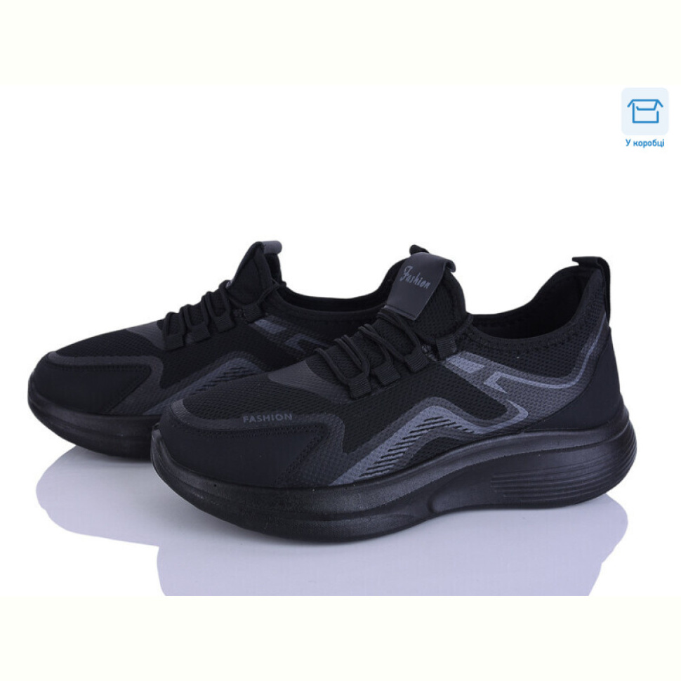 Кроссовки Alimama-Girnaive S23