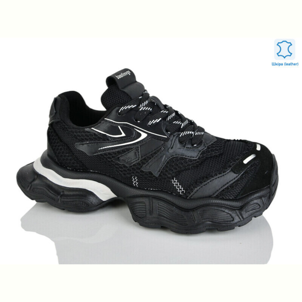 Кроссовки Teetspace-Trasta-Egga WDP2031-1