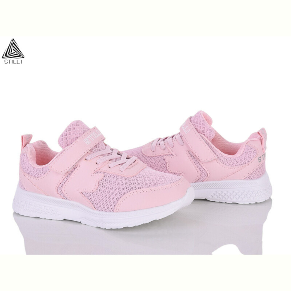 Кроссовки STILLI KIDS KT200-5 піна