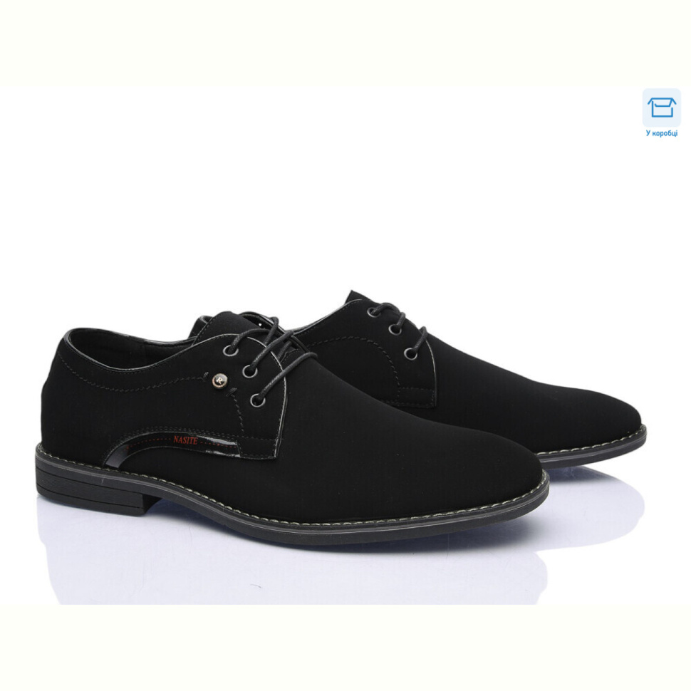 Туфли Favorit D275-5A