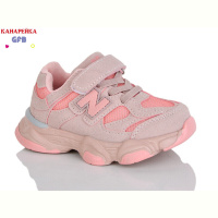 Кроссовки GFB-Канарейка T118-4