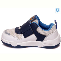 Кроссовки Prime-Opt Weestep R506353161 B-WS