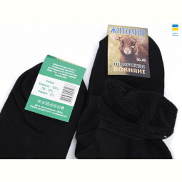 Носки Textile T186 black