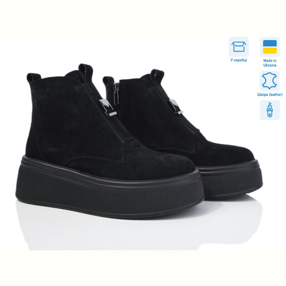 Ботинки Ailinda 27142-1M