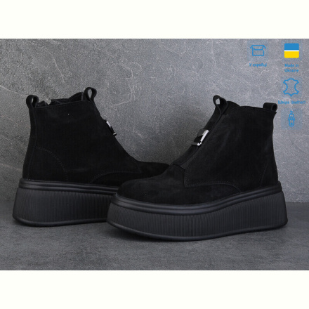 Ботинки Ailinda 27142-1M