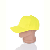 Кепка RuBi 7011-7 yellow