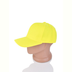 Кепка RuBi 7011-7 yellow